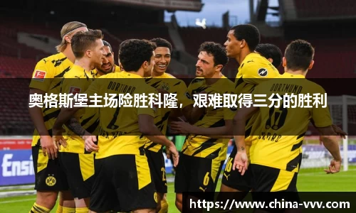 5845cc威思尼斯人