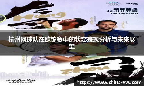 5845cc威思尼斯人