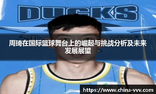 5845cc威思尼斯人游戏