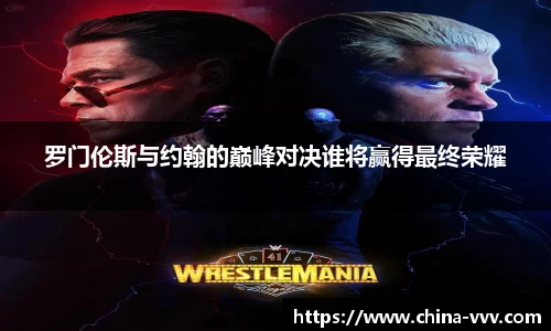 5845cc威思尼斯人游戏