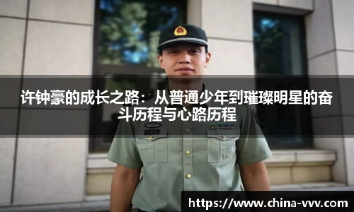 威思尼斯人5845cc