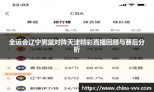 5845cc威思尼斯人