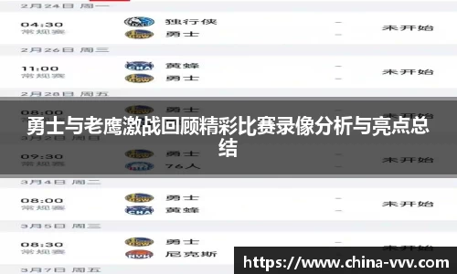 威思尼斯人5845cc