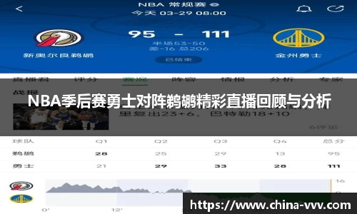 333体育官方app下载