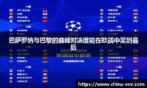  333体育官方app下载