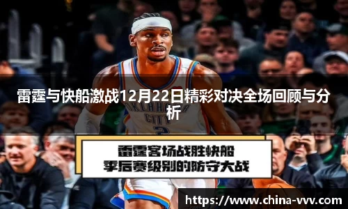  333体育官方网站